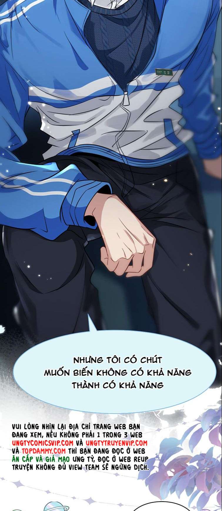 tín tức tố nói chúng ta không thể chapter 60 32