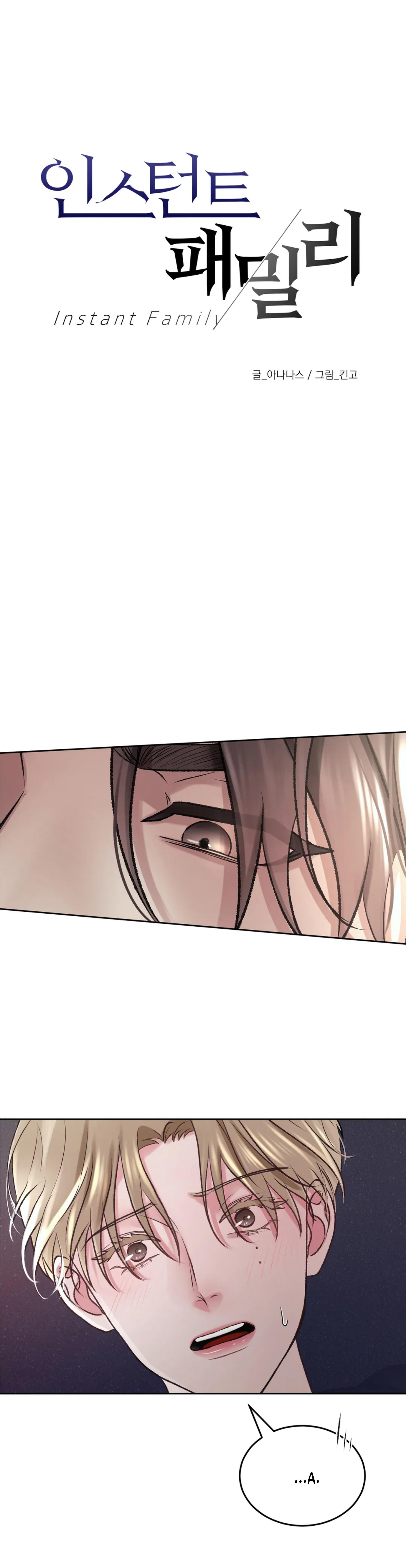 con nuôi bất đắc dĩ chapter 3 4