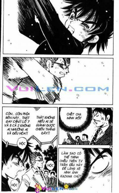 dandoh chapter 32 79