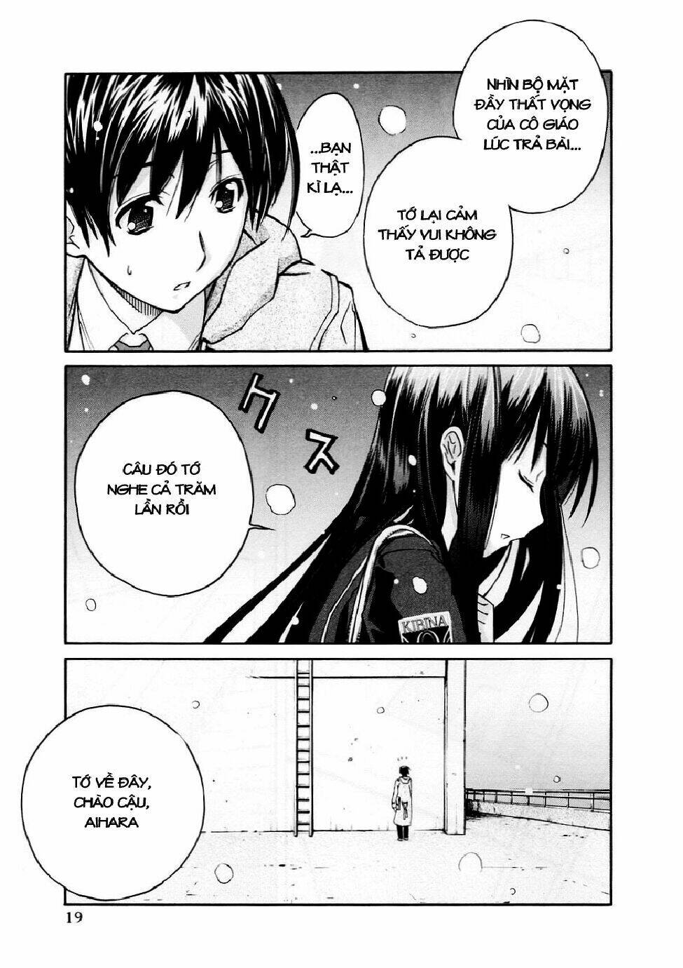 kimikiss chapter 27 22