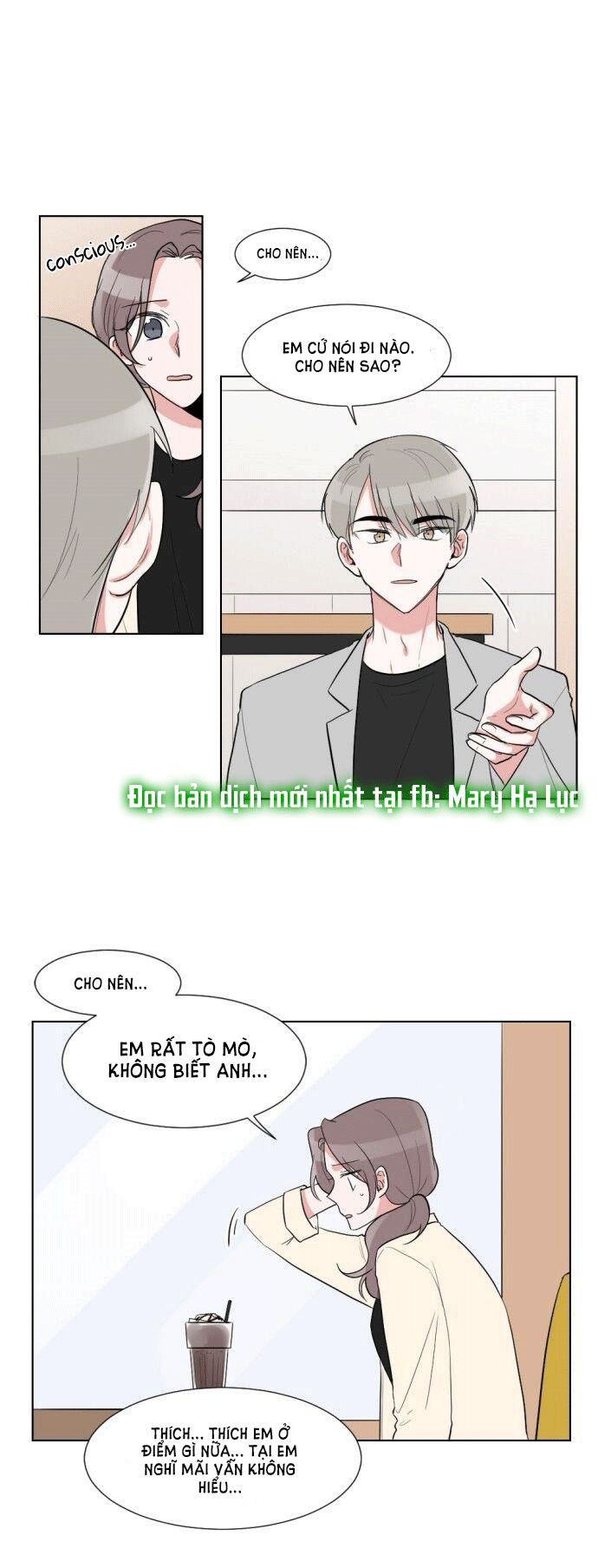 gatabutata chapter 29.1 15