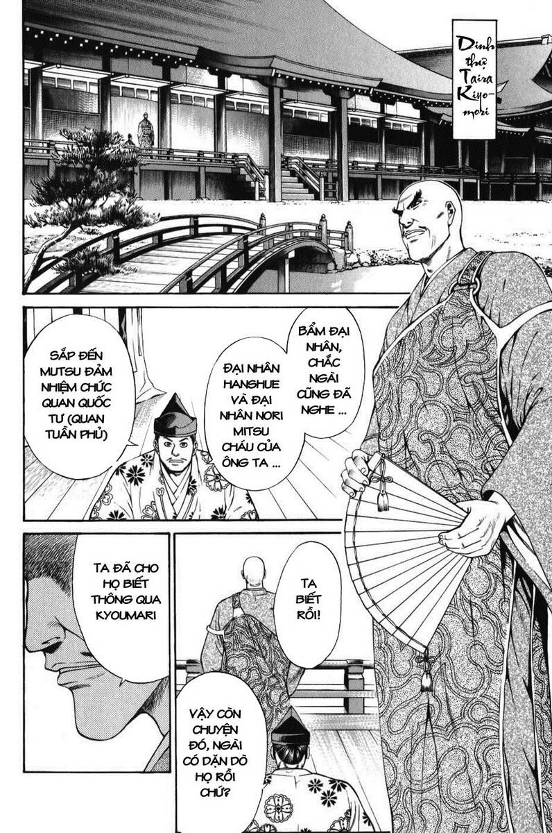 thiếu niên vương i - shana oh yoshitsune i chapter 62 6