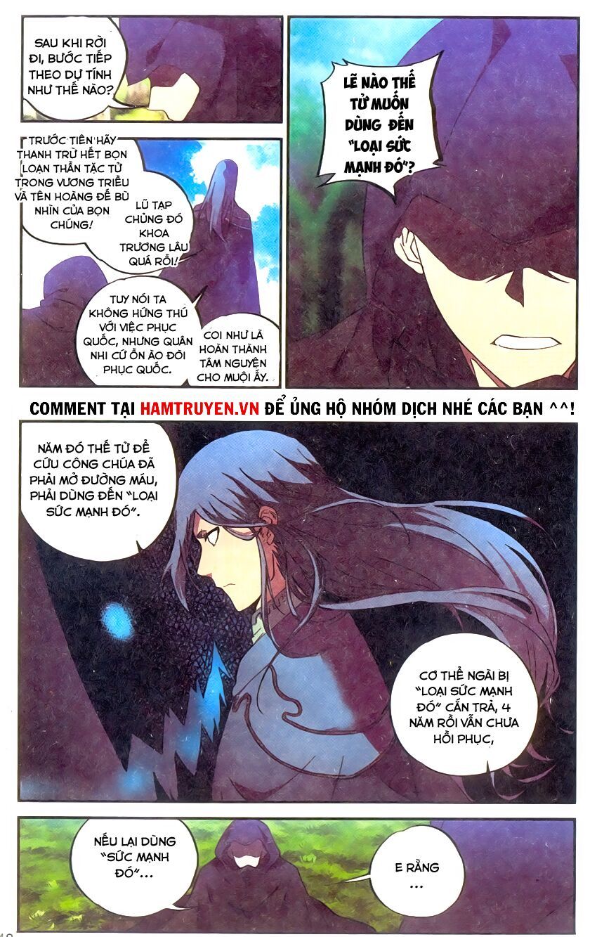 đấu phá thương khung tiền truyện truyền kỳ dược lão chapter 15 17