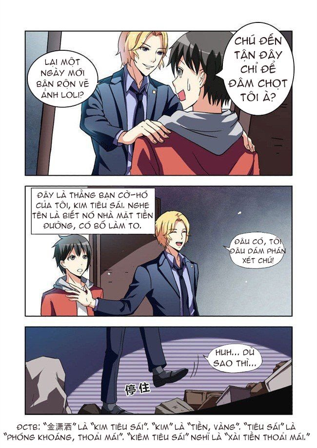 i am killer maid chapter 1 20