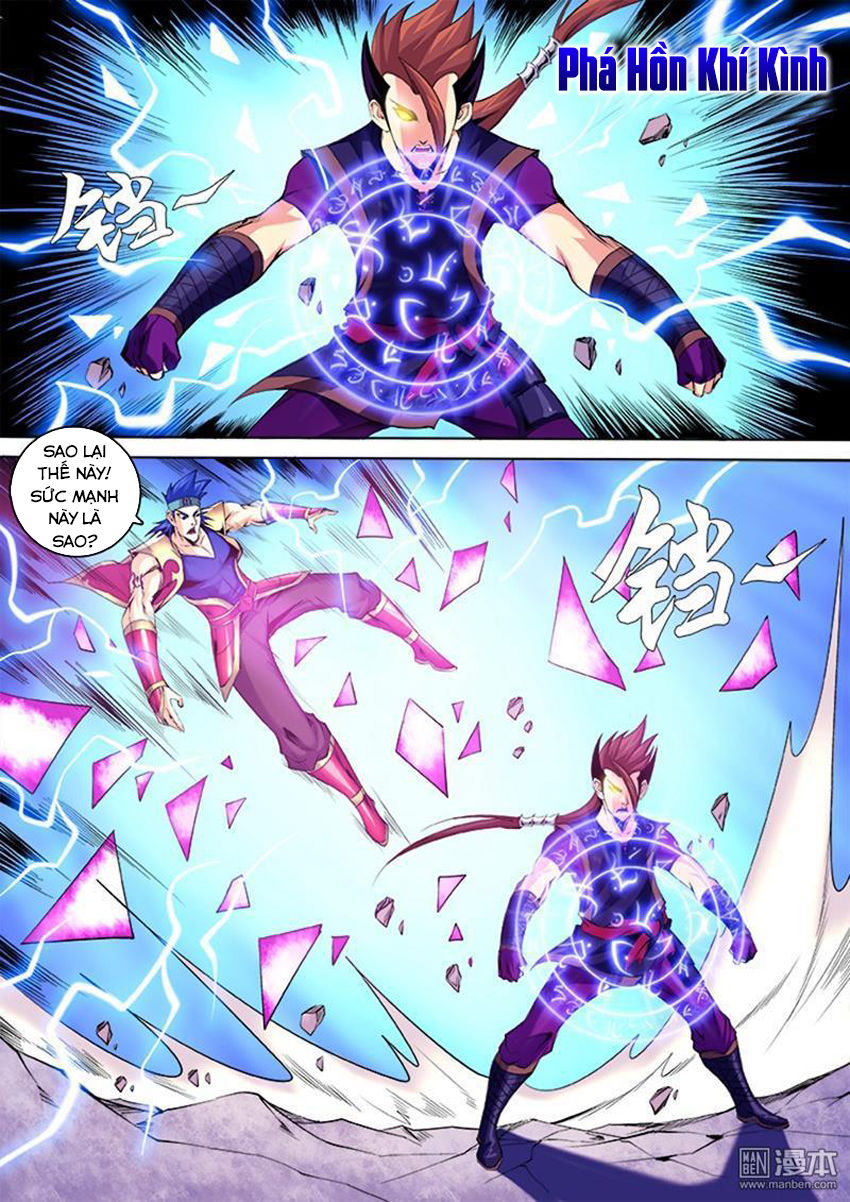 thí thần chapter 5 5