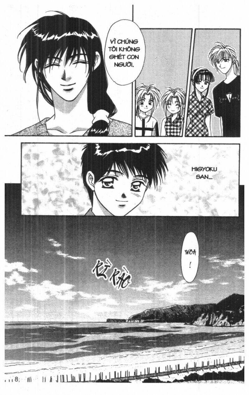 tsuki no umareru yoru chapter 5 8