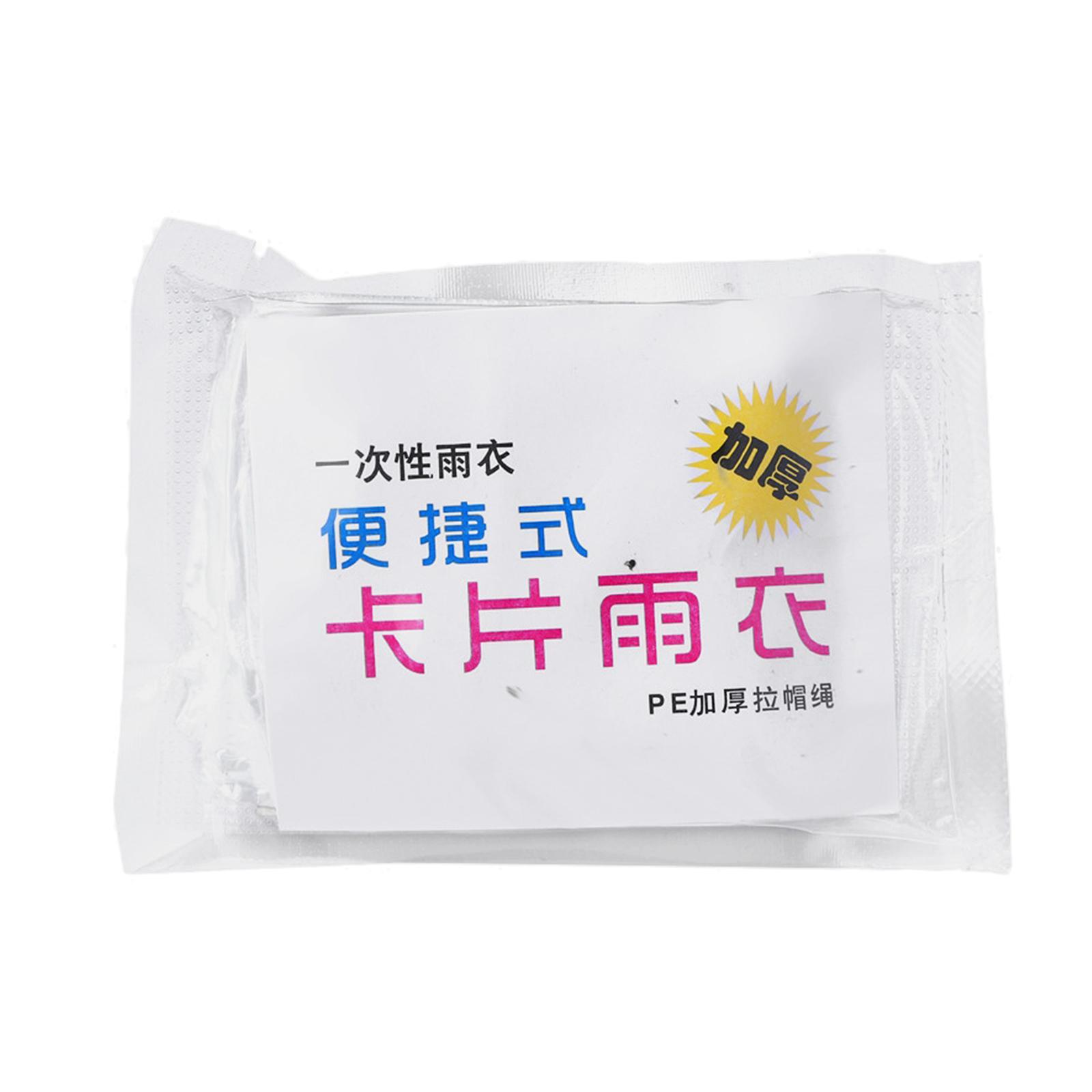Portable Rain Poncho Rain Cover Breathable Travel Accessories Waterproof Rain Coat Emergency Raincoat for Climbing Camping