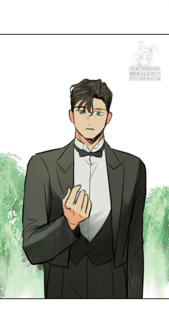 [18+] sự thuần khiết dành cho em chapter 11.2 23