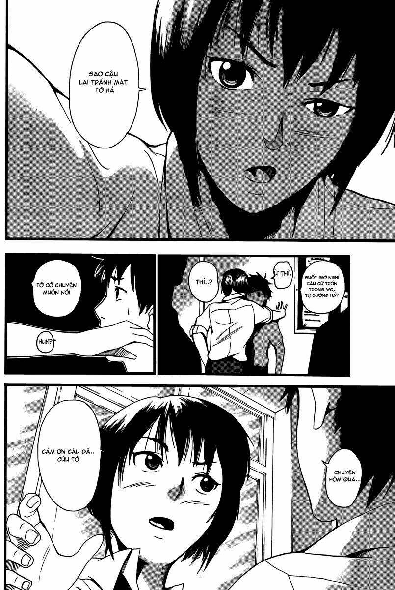 tiji-kun! chapter 2 8