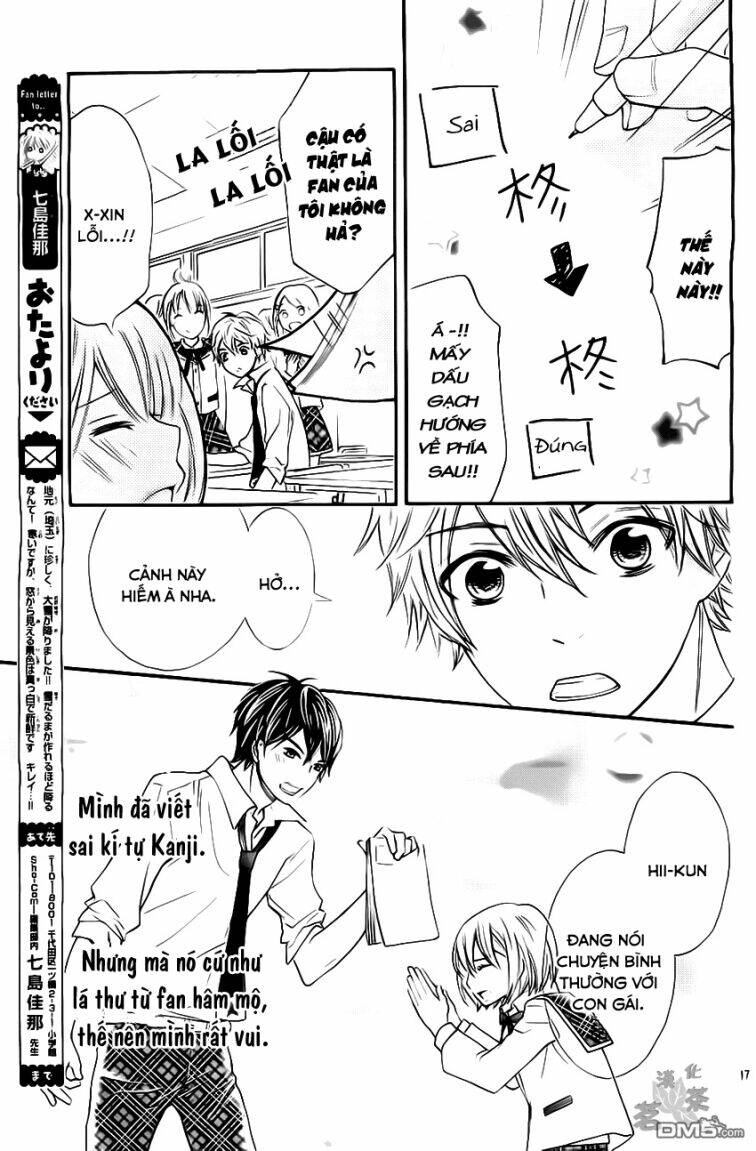 gekijou komoriuta chapter 3 18