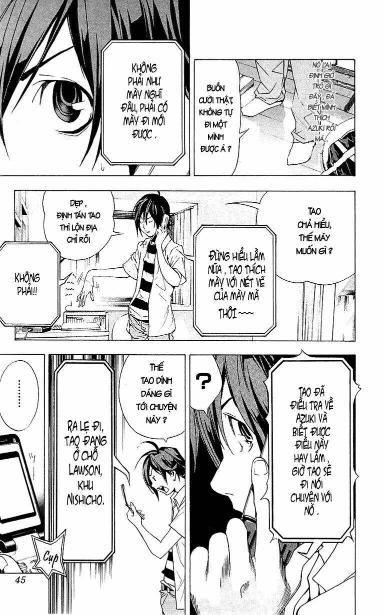 sora gura chapter 2 154