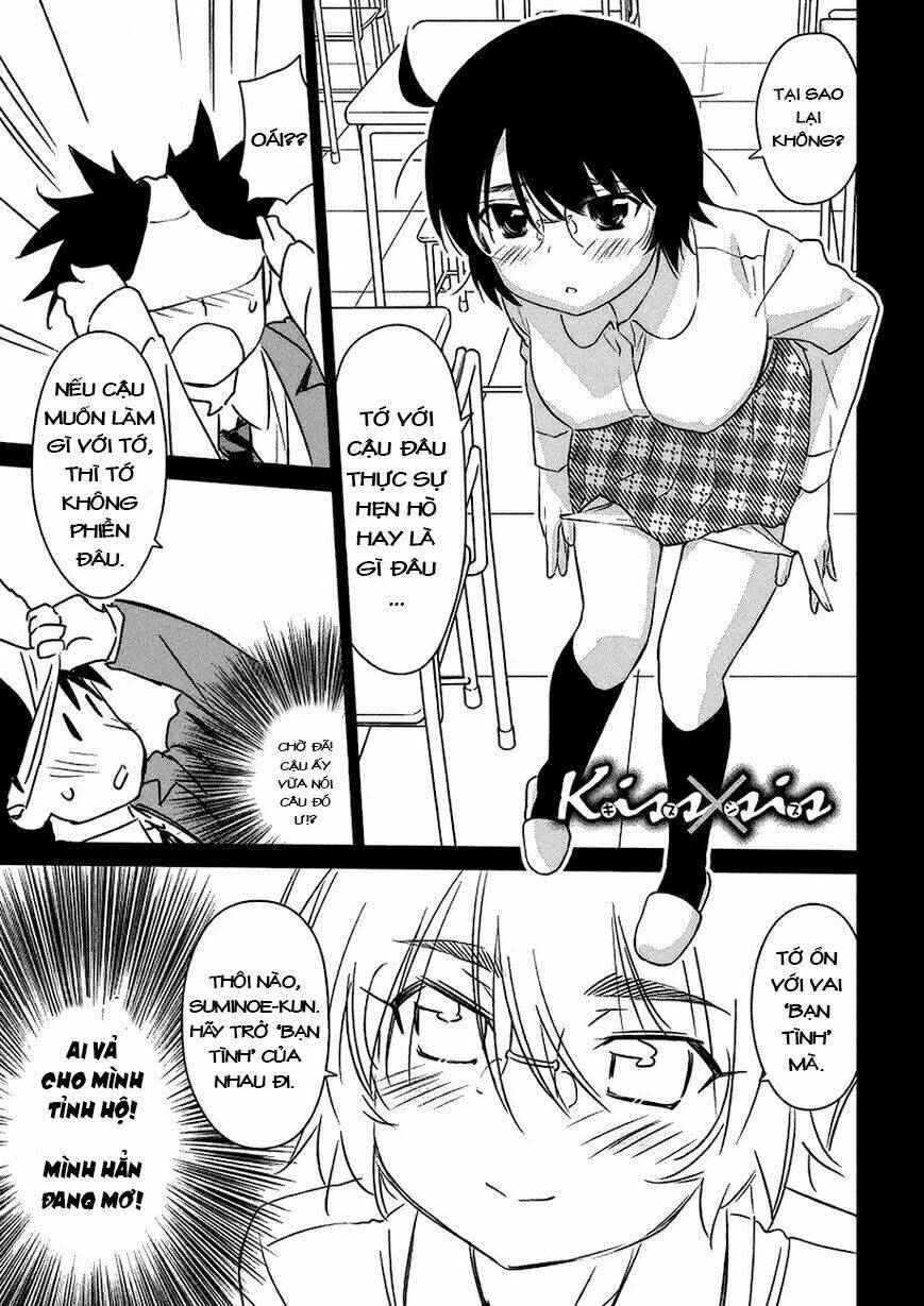 kiss x sis chapter 99 4