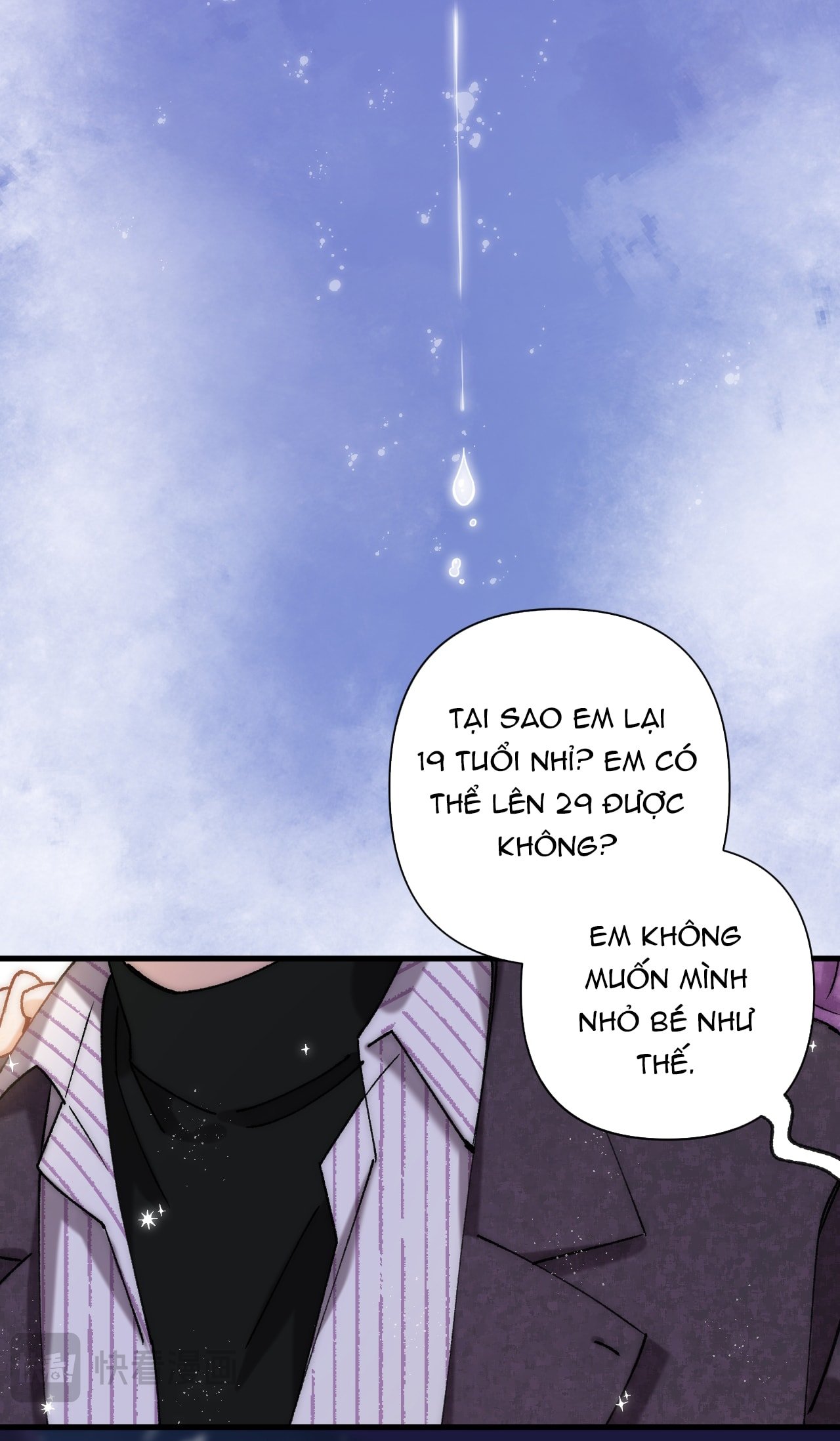 vụng trộm không thể giấu - mối tình thầm kín chapter 121.2 12