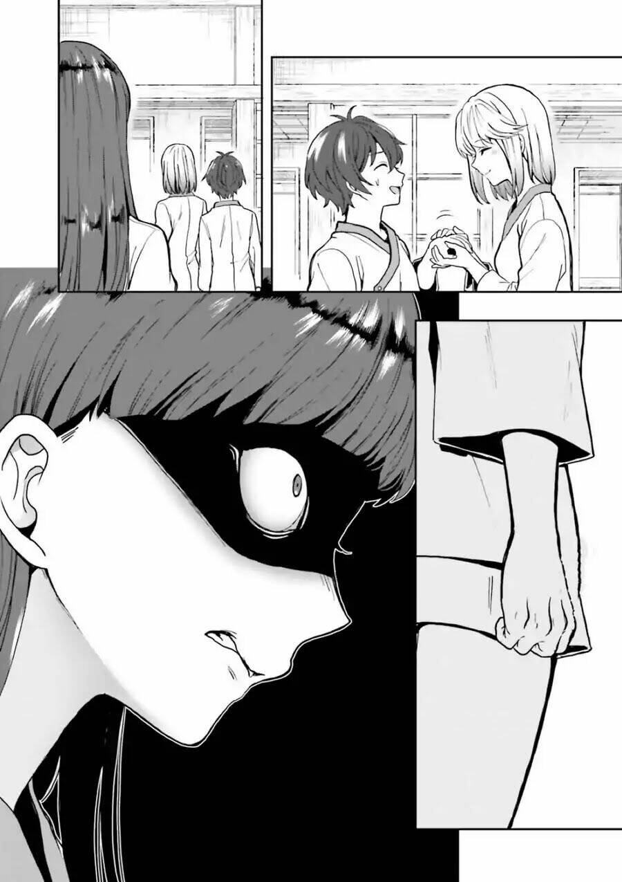 midarana kakyou ni su kuu mono chapter 9 31