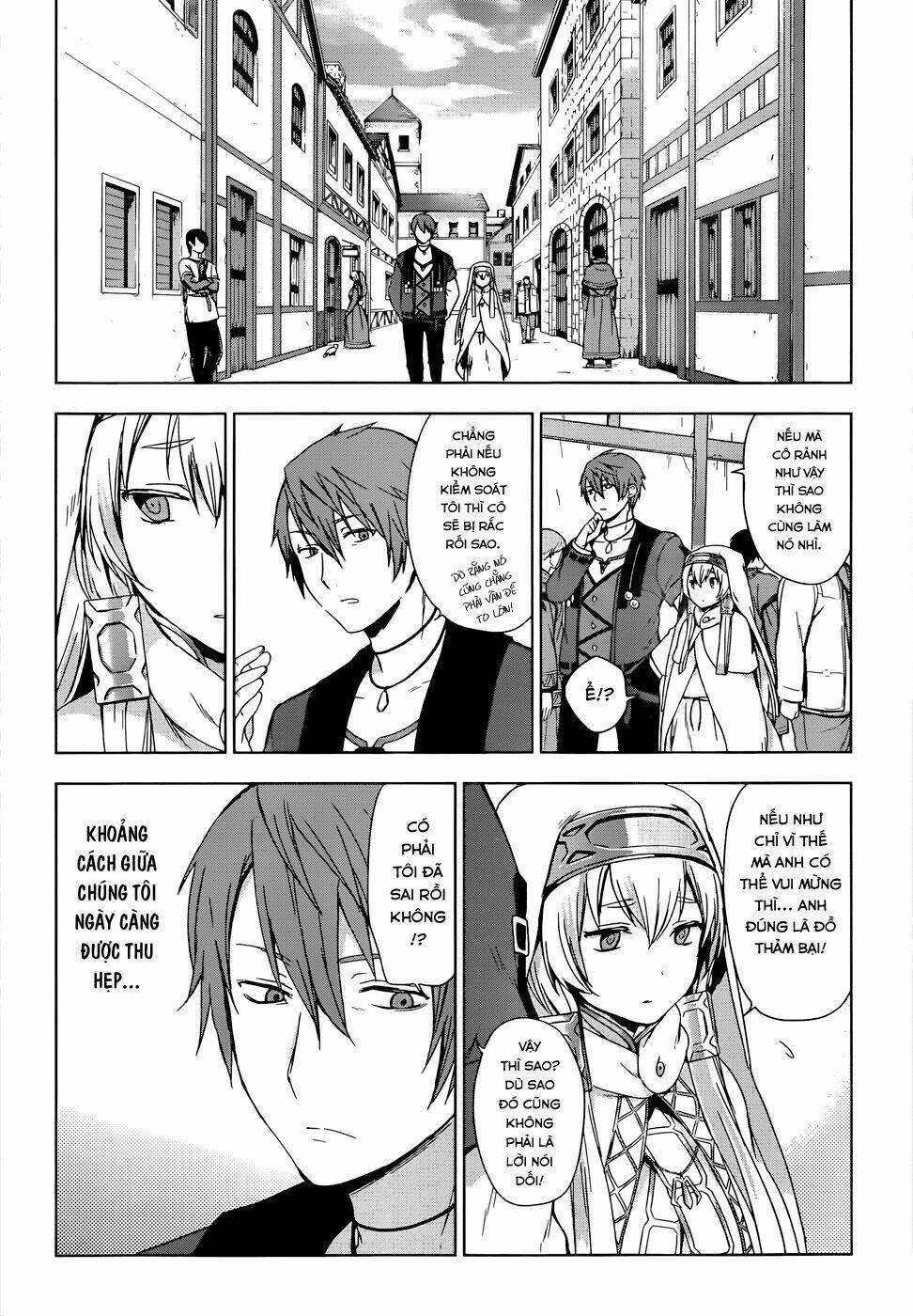 magudala de nemure chapter 4 12