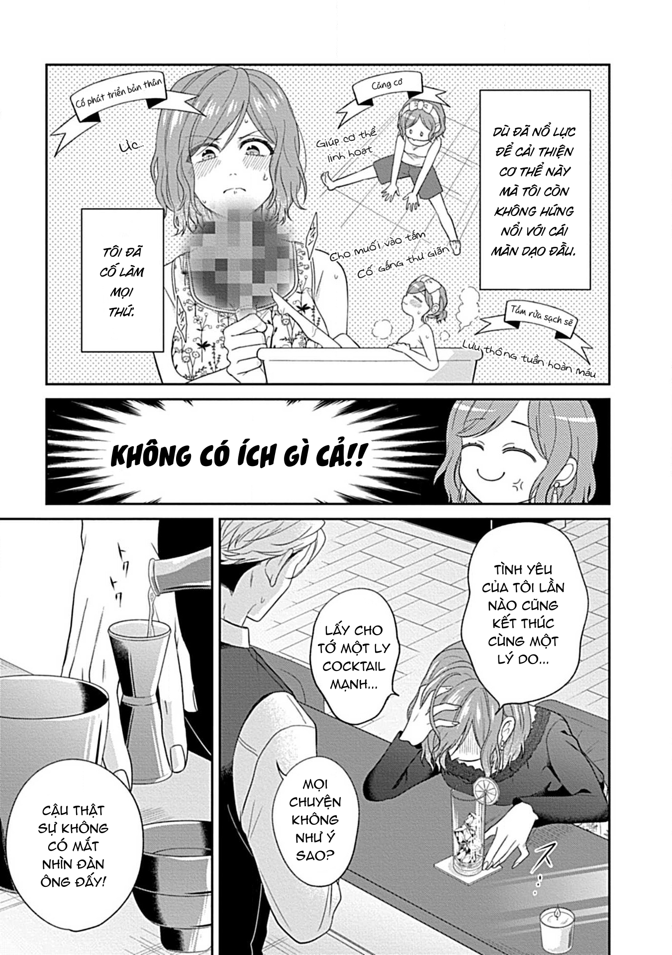 [18+] chữa bệnh cho bạn chapter 1.1 7