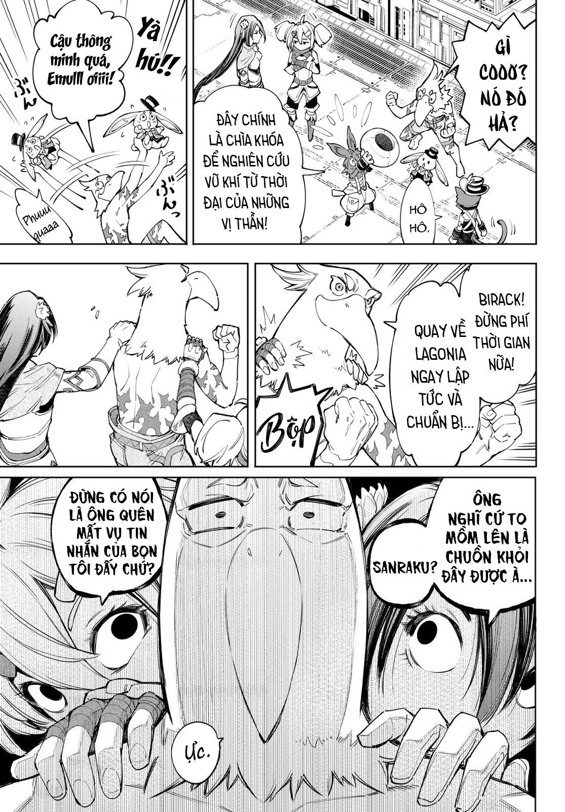 shangri-la frontier ~kusoge hunter, kamige ni idoman to su~ chapter 62 17