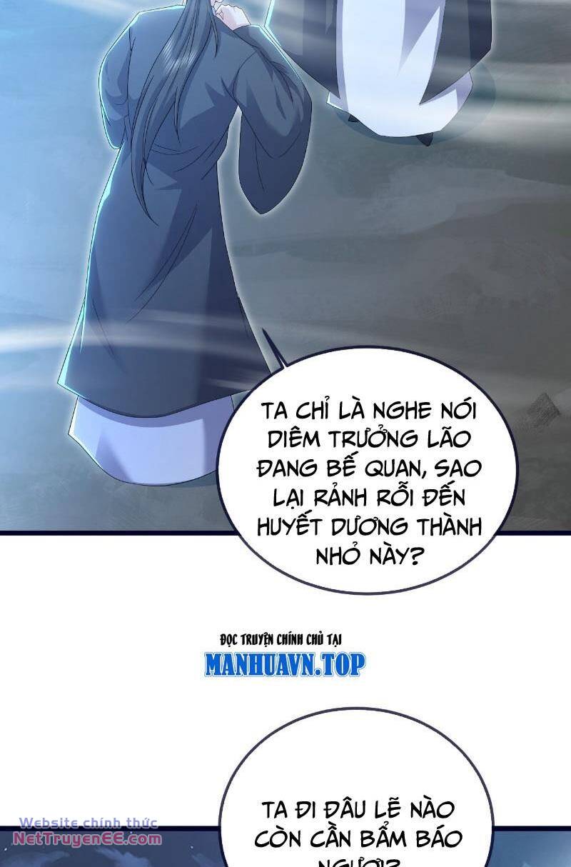 tiên võ đế tôn chapter 550 14