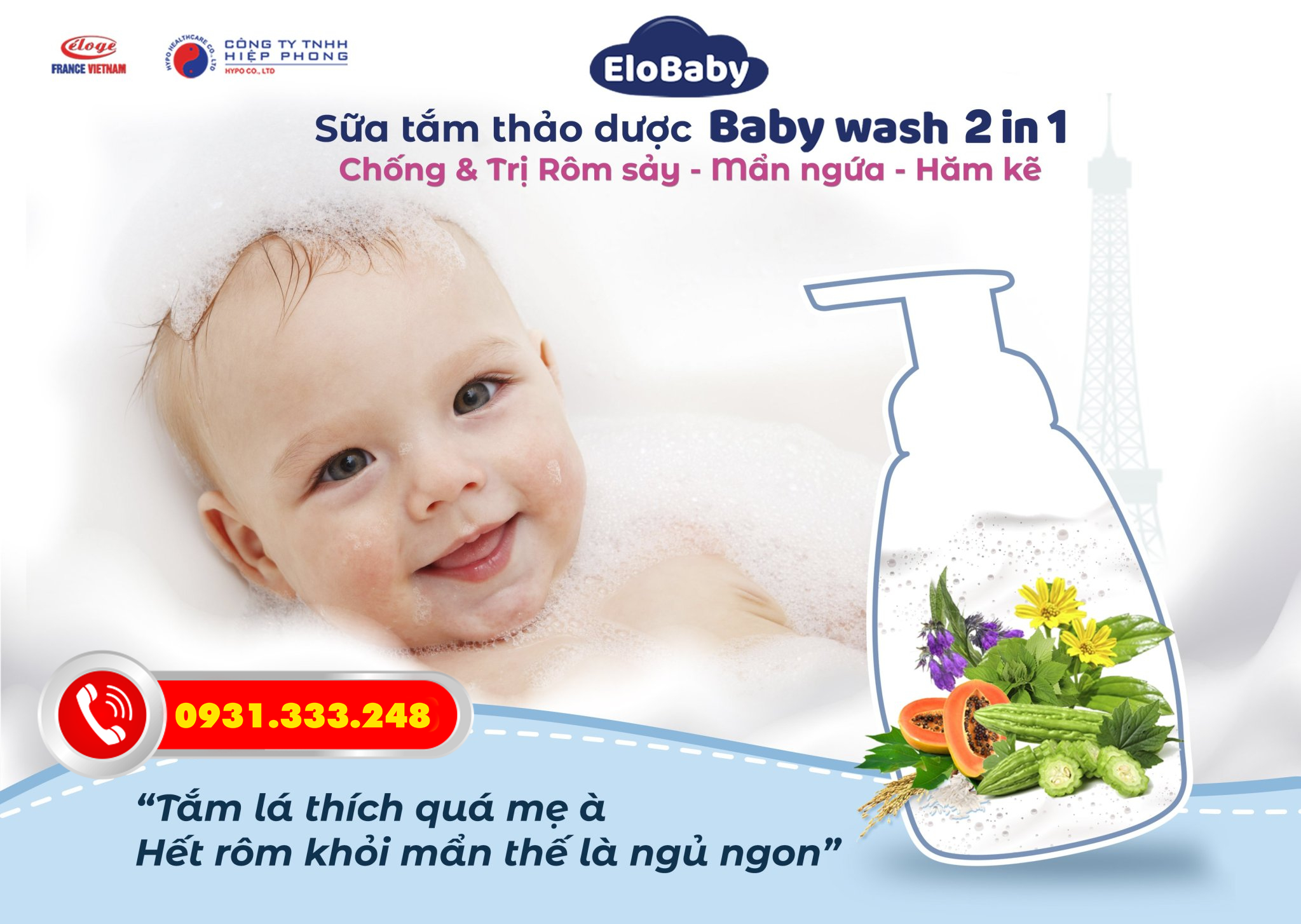 Tắm bé thảo dược baby wash 2 in 1 ELobaby 250ML - NĂNG ĐỘNG- ngừa rơm sảy, mẩn ngứa, hăm tả