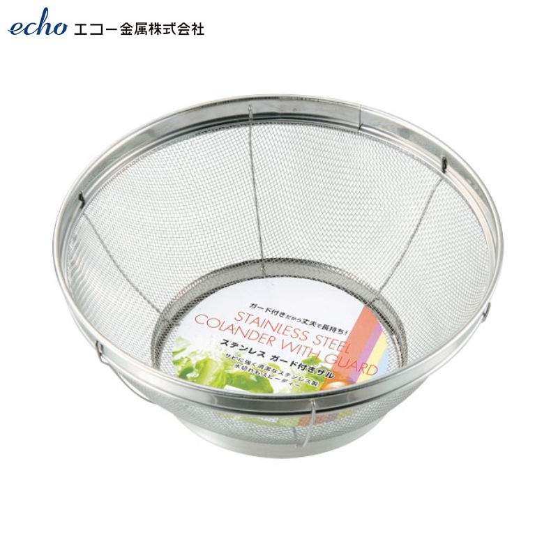 Rổ Inox Bền Đẹp 22cm - Nội Địa Nhật Bản