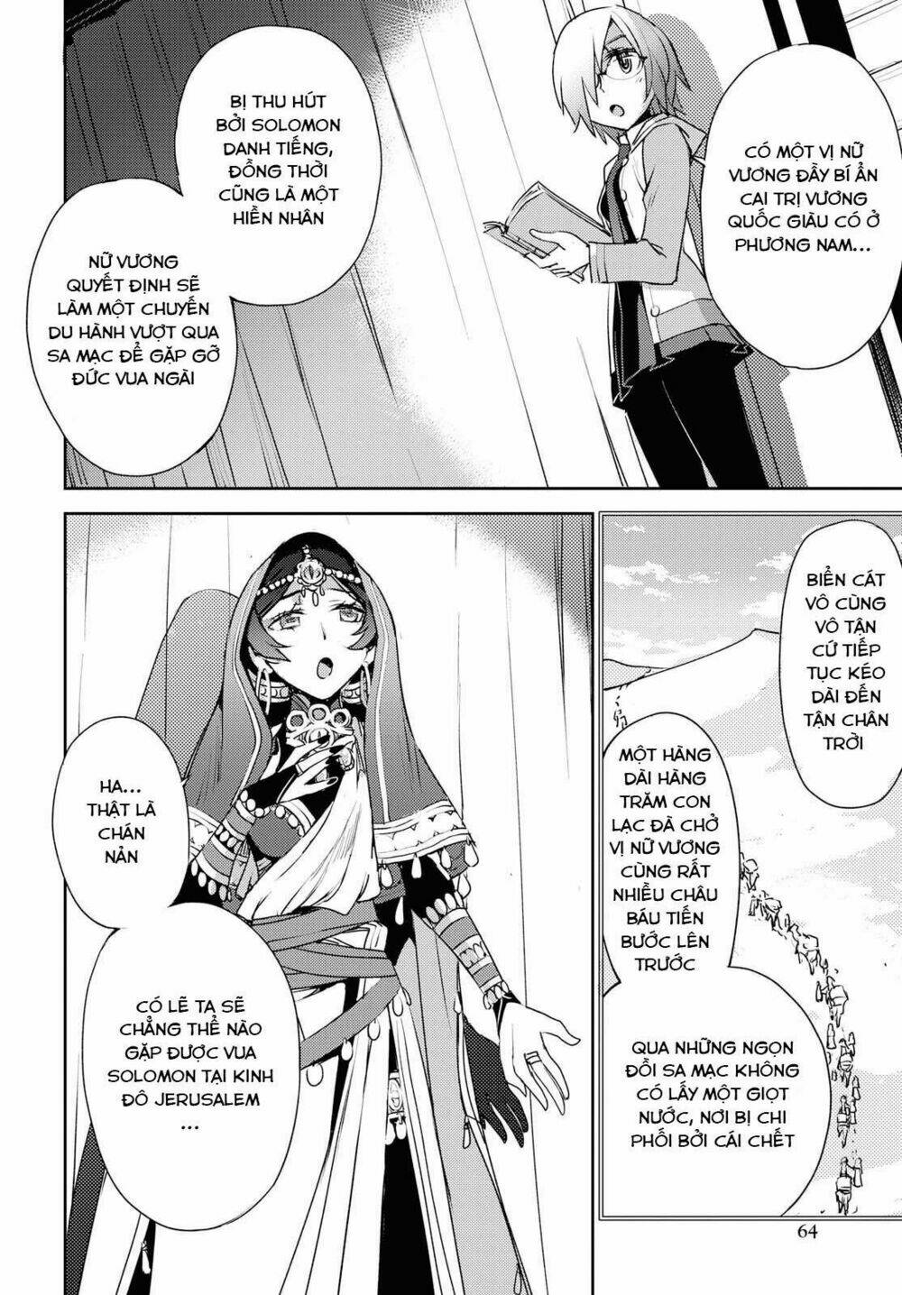 fate/grand order: epic of remnant - salem chapter 6 19