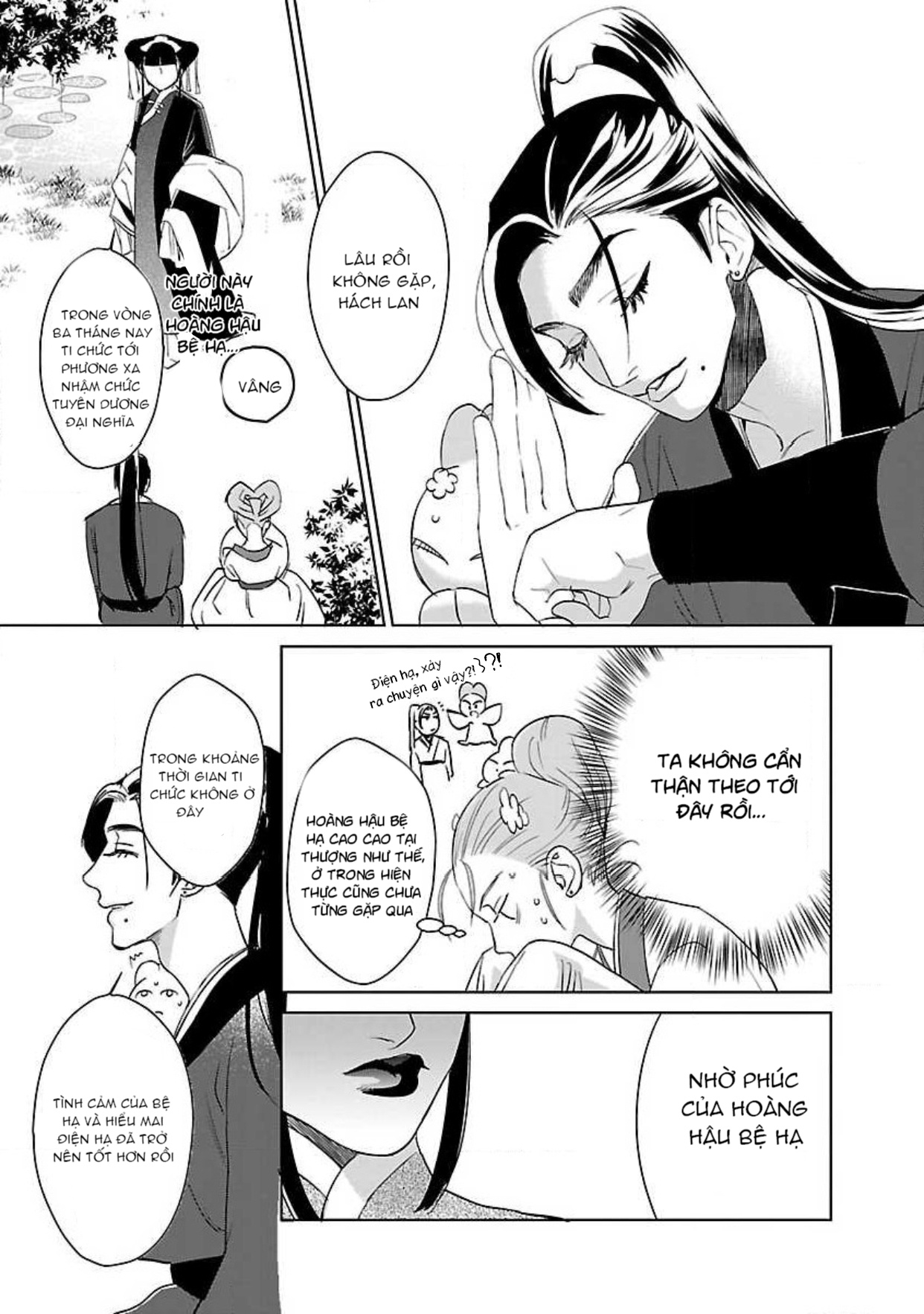 hậu cung yeom sa rok chapter 3.1 4