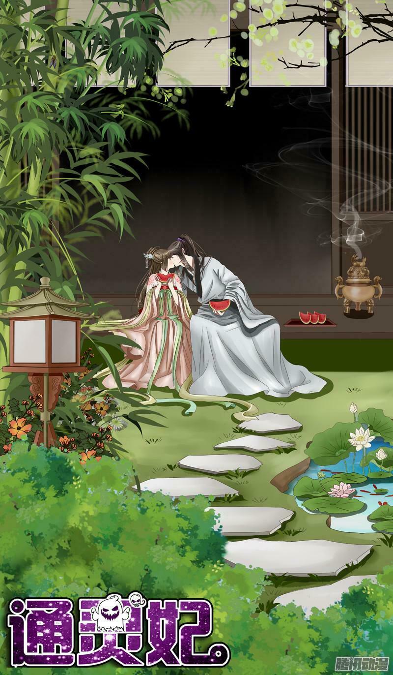 thông linh phi chapter 81 2