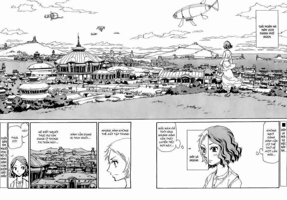 ageha o ou monotachi chapter 3 5