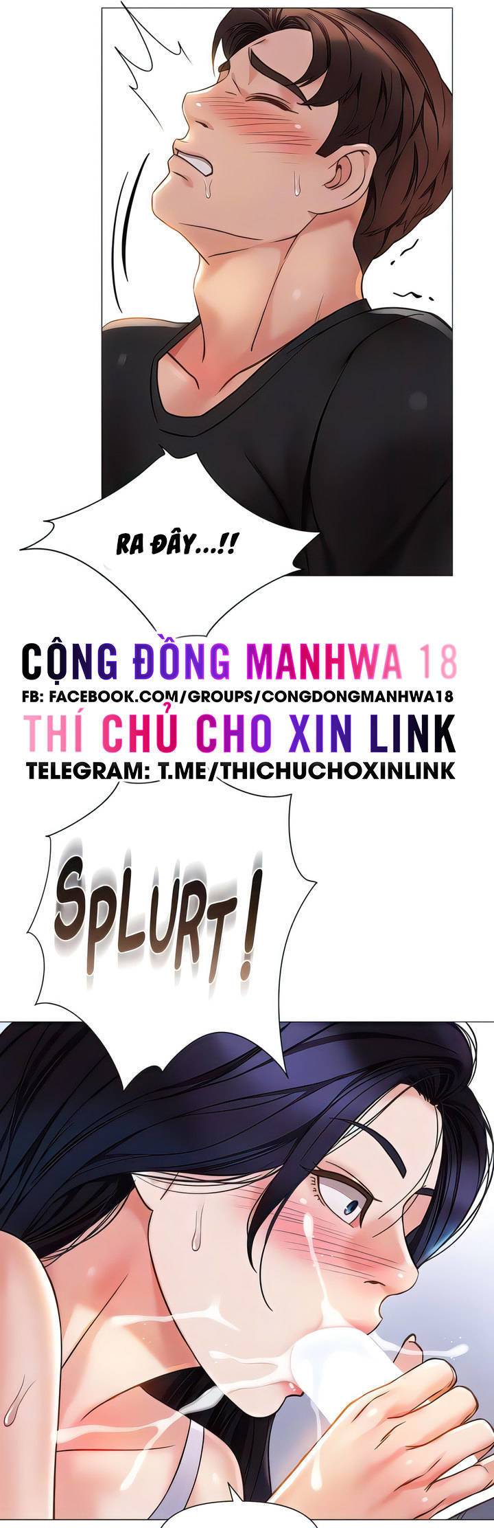 my daughter's friend chapter 103 17