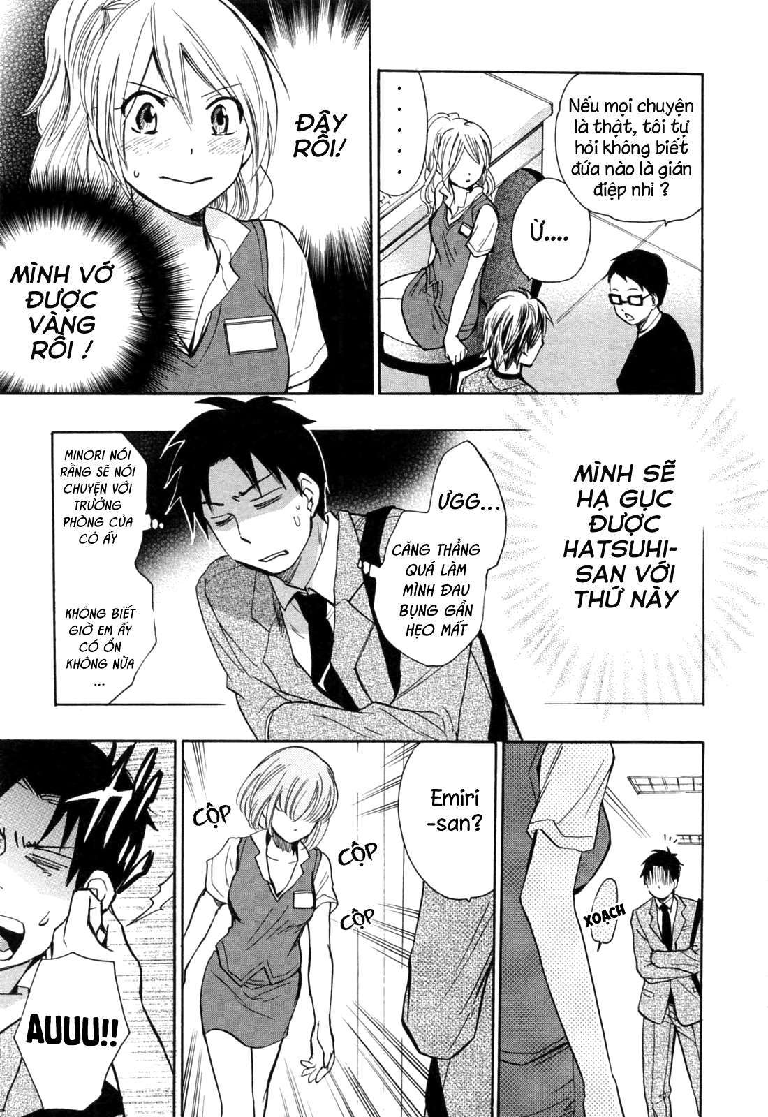 koi wo suru no ga shigoto desu chapter 17 26