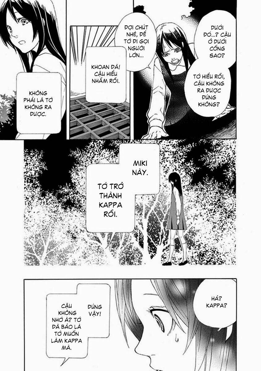 shiranui kitanroku chapter 5 9