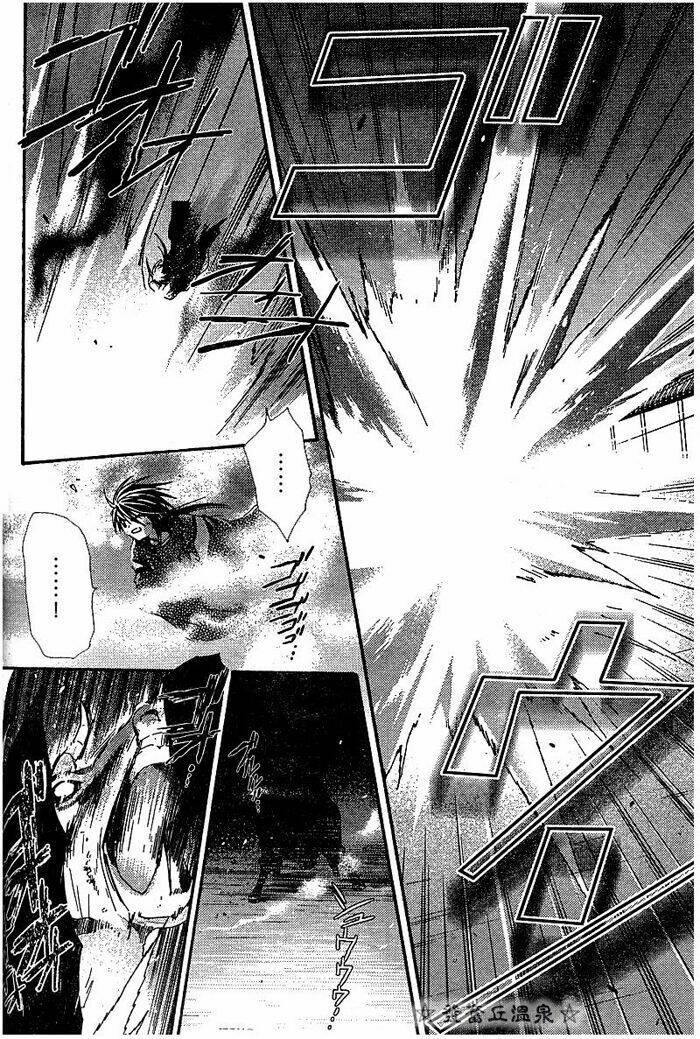 shounen onmyouji chapter 2 24