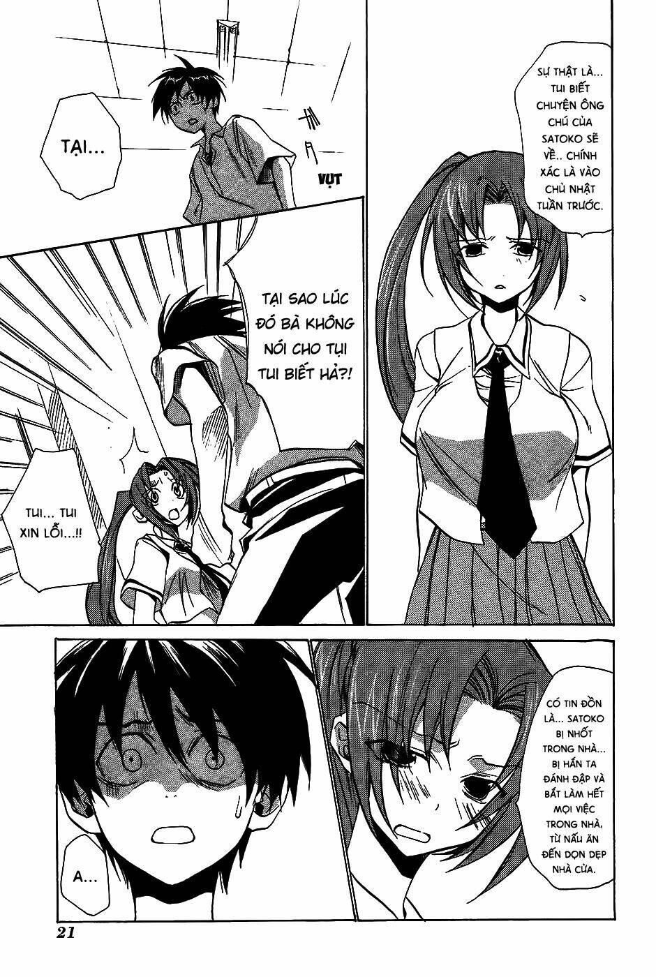 higurashi no naku koro ni-tatarigoroshi hen chapter 6 23