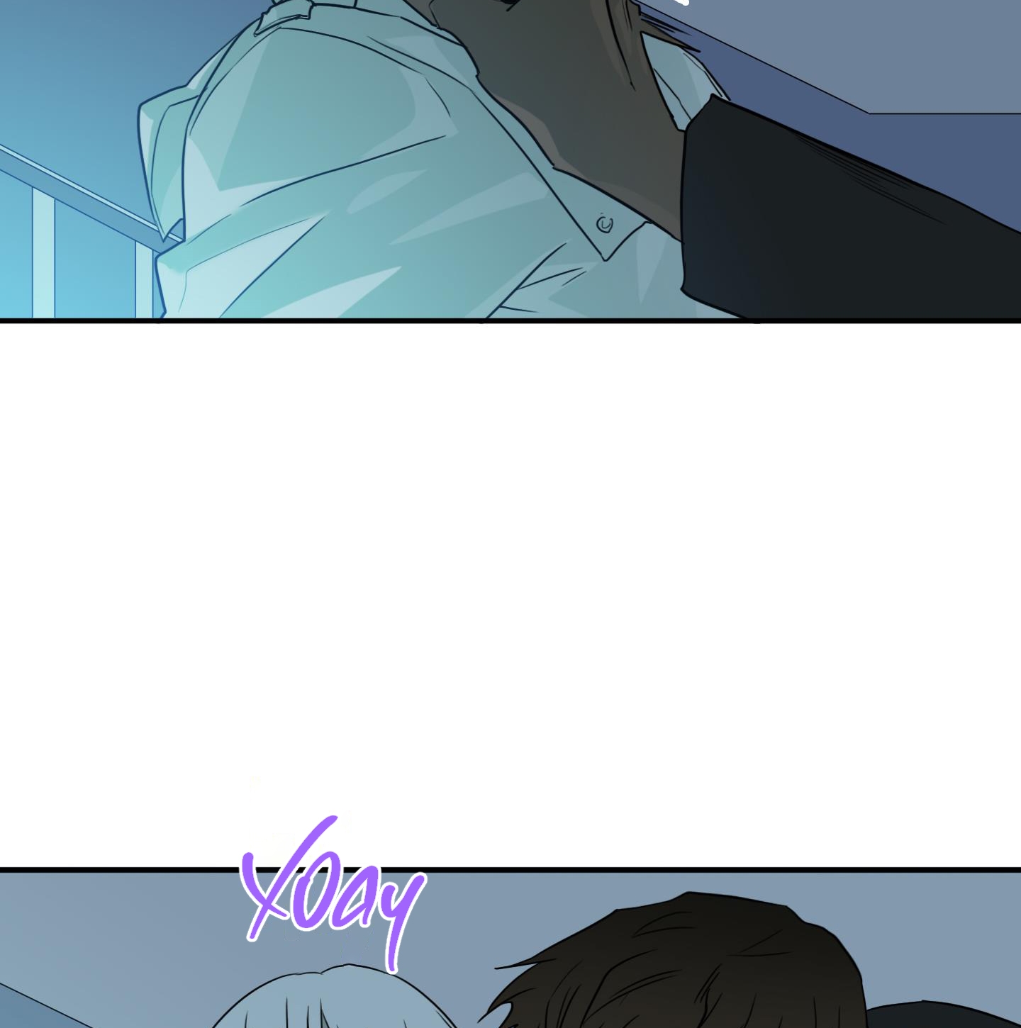 dear door chapter 146 20