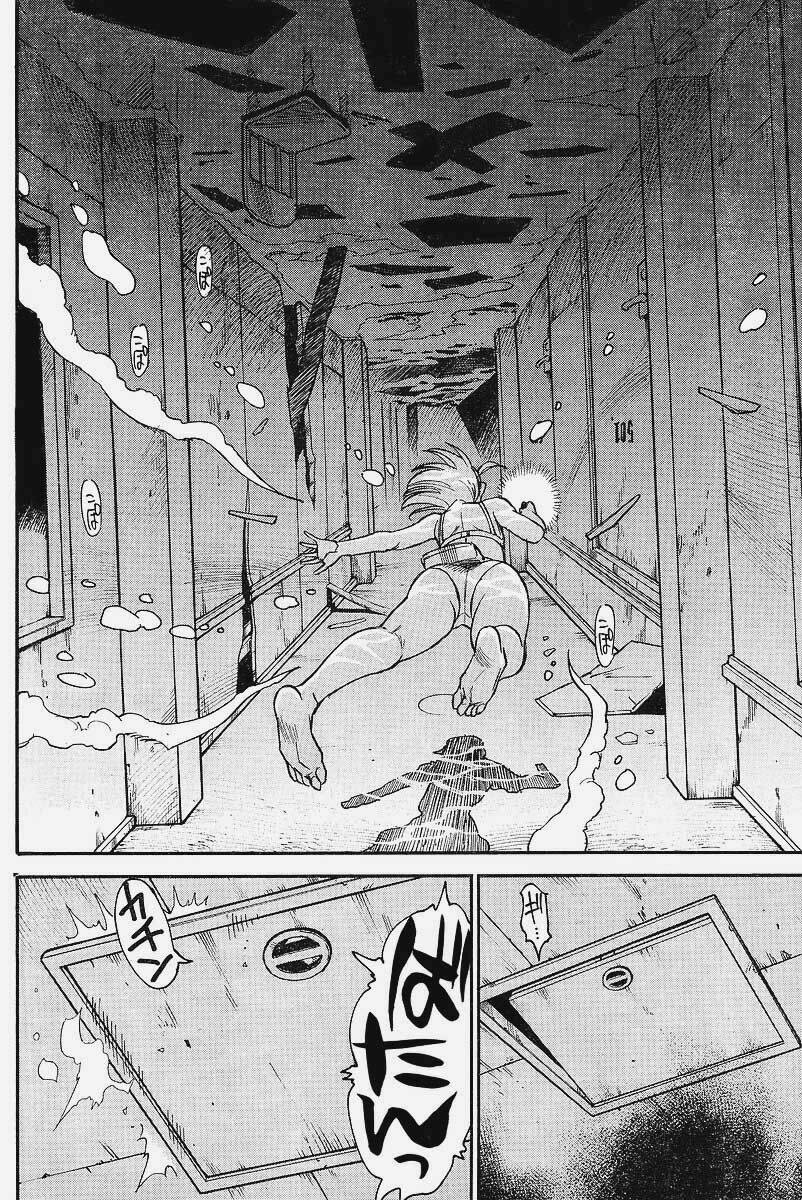 mouryou no yurikag chapter 3 16