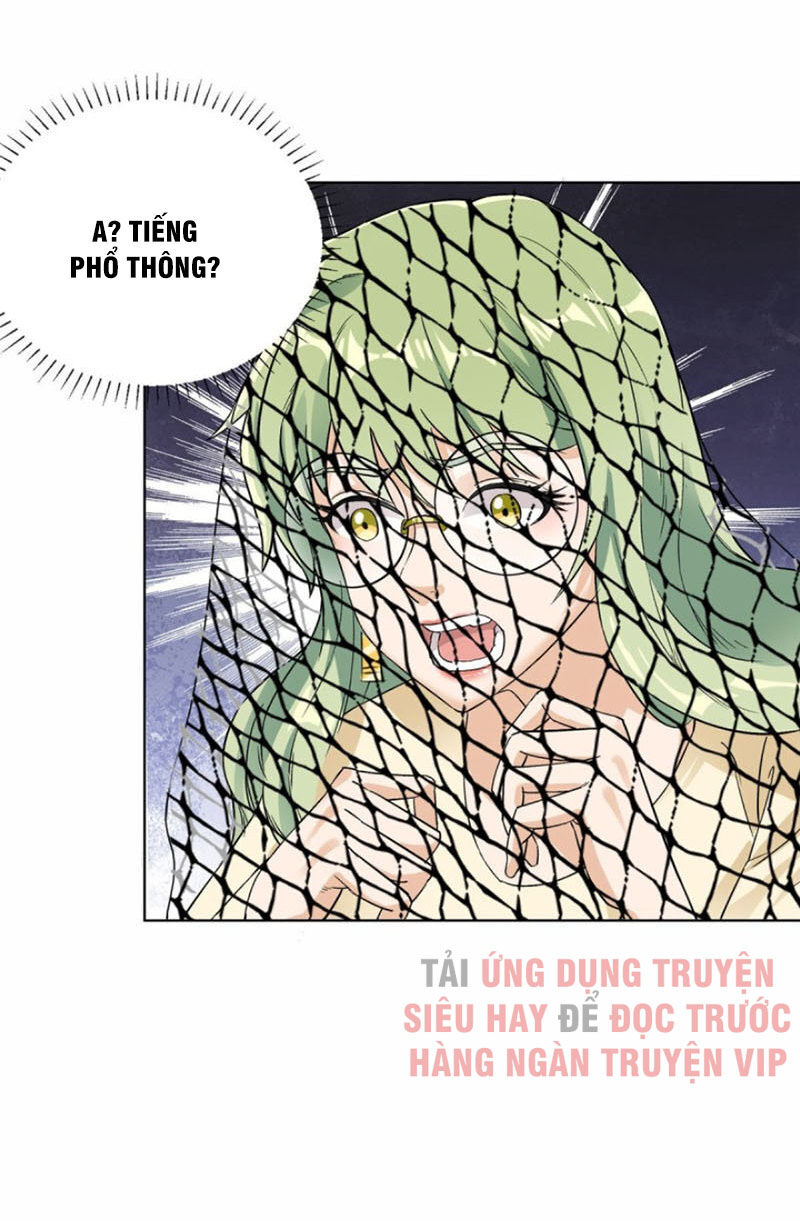 đỉnh phong cường thiếu chapter 67 9