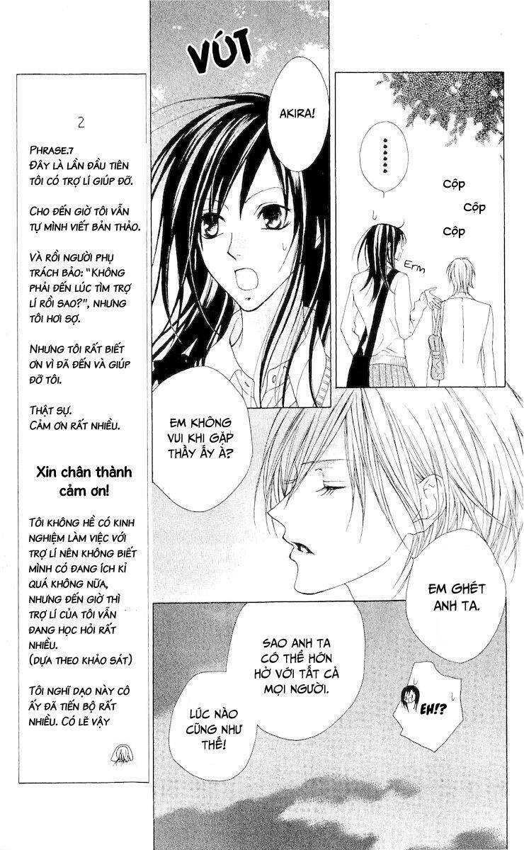 venus kisoukyoku chapter 7 10