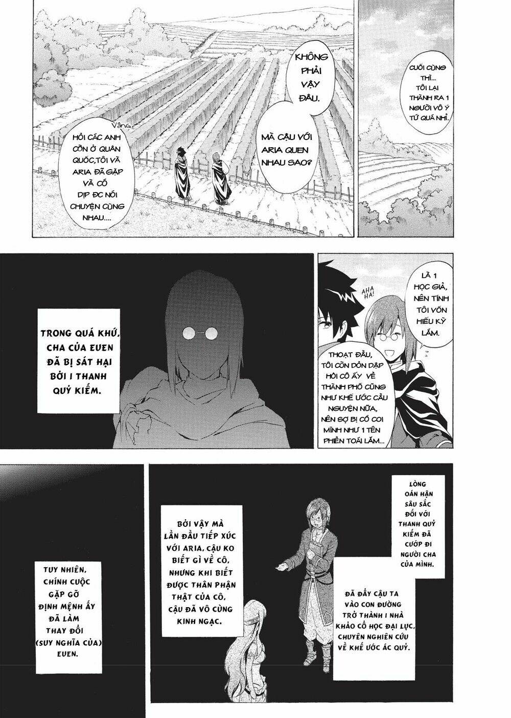 seiken no blacksmith chapter 33 23