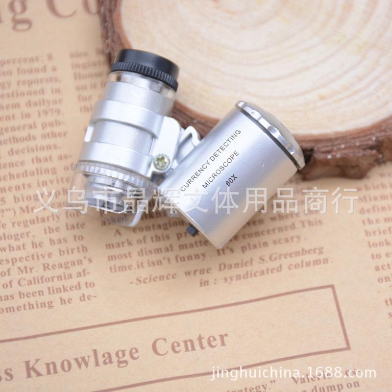 Kính lúp mini 60X V1 - siêu bền - có bảo hành