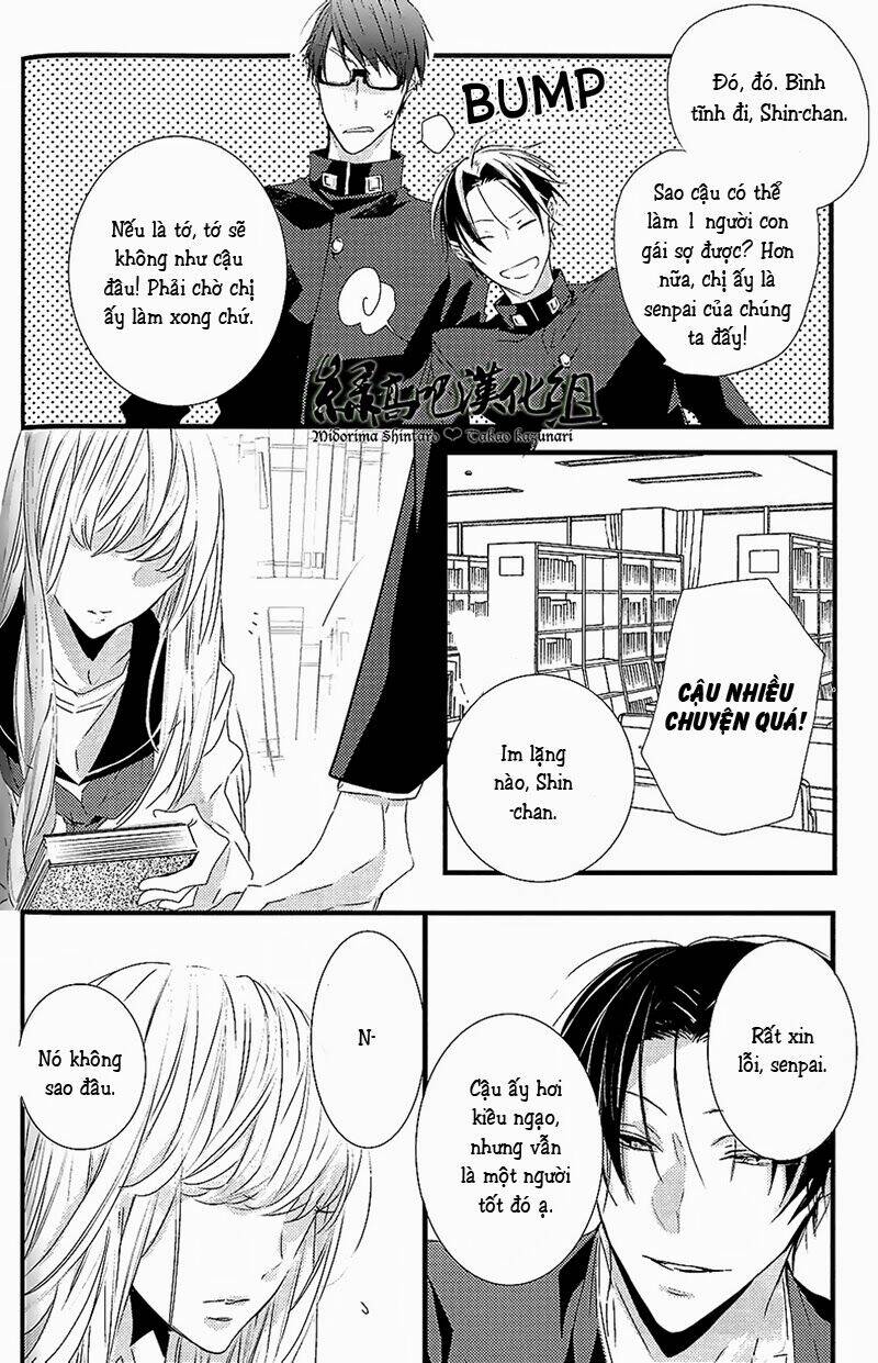 kuroko – tuyển thủ vô hình: short doujinshi chapter 30 11