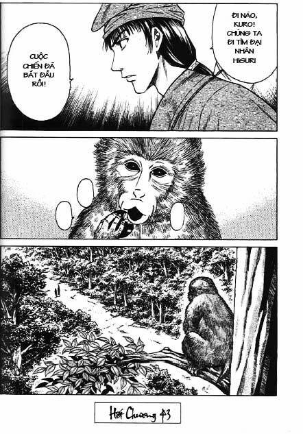 sơn tặc seyu chapter 43 45