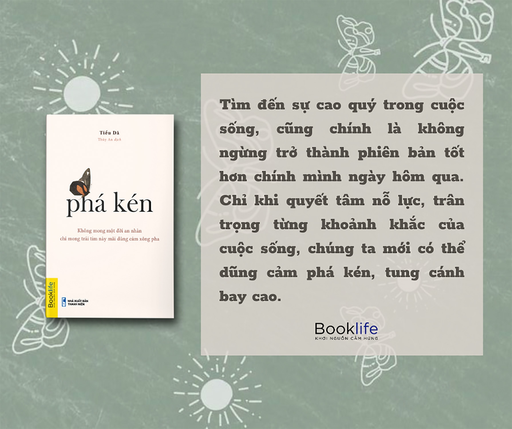 Phá Kén - Tiểu Dã