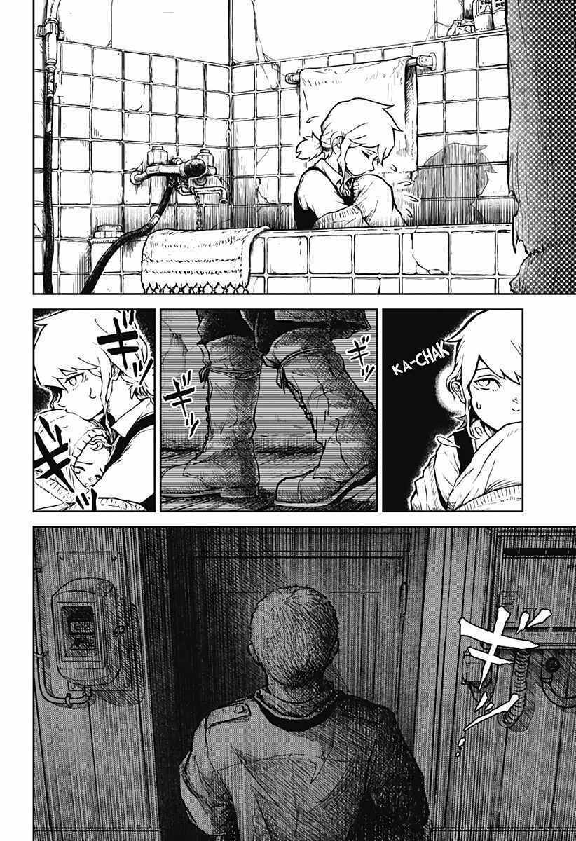 soloist of the prison chapter 1 19