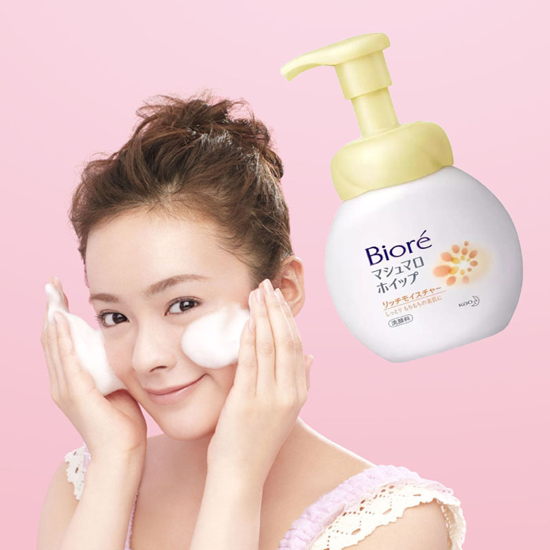 Sữa Rửa Mặt Tạo Bọt Biore Giàu Độ Ẩm Marshmallow Whip Rich Moisture-150ml