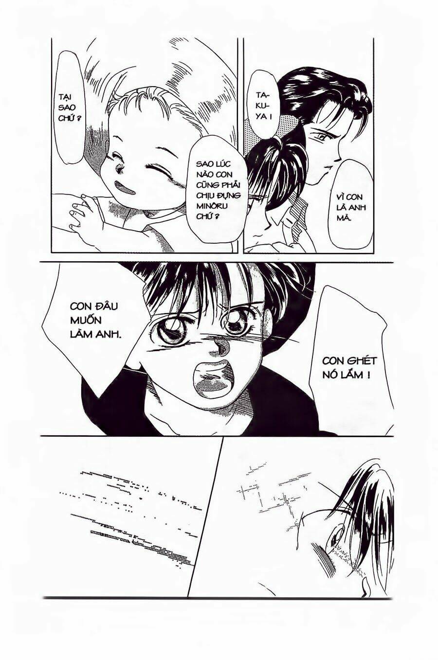 em bé và tôi chapter 2 26