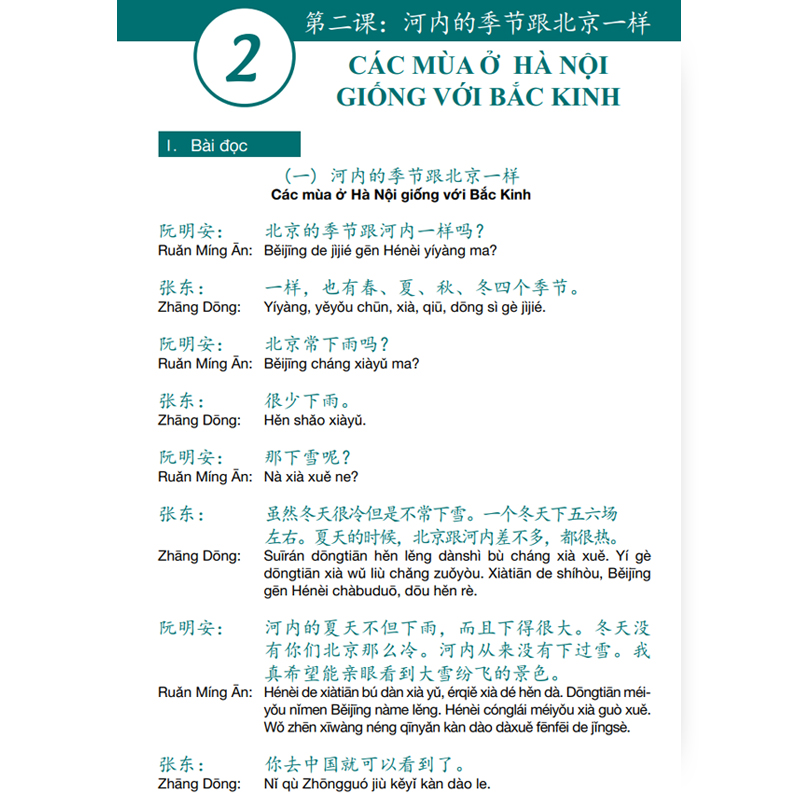 Sách Giáo Trình Hán Ngữ 3 + 4 - Phiên Bản Mới - Tương Đương HSK 4 - Phạm Dương Châu -