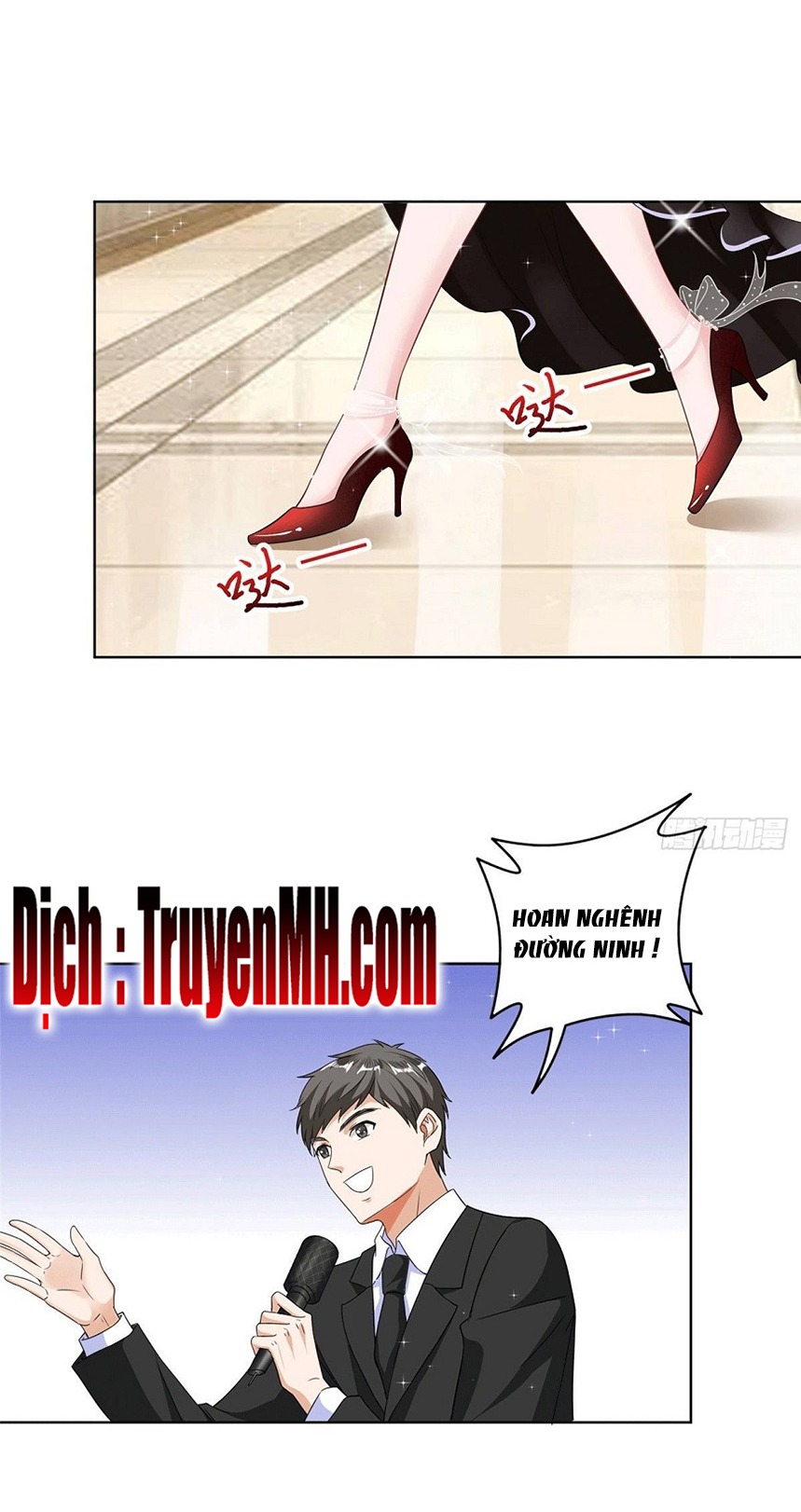 thí hôn lão công, cần giúp sức chapter 81 12