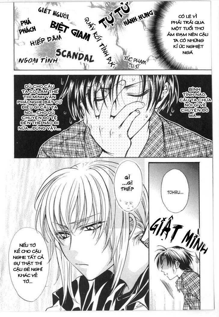 princess princess chapter 7 27