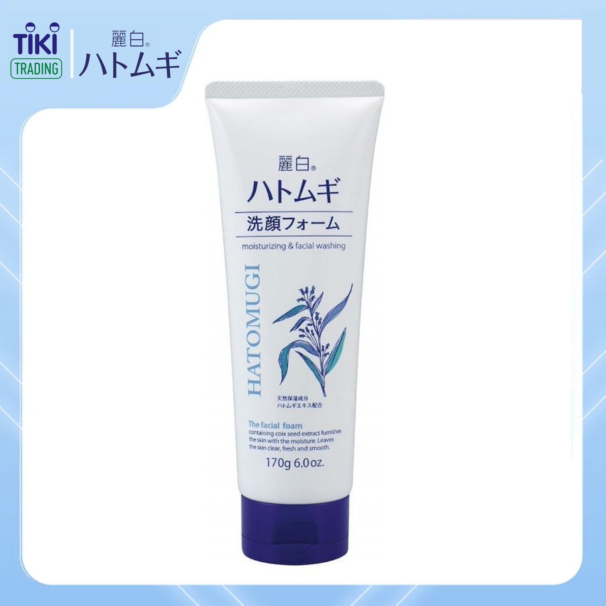 Sữa rửa mặt Hatomugi hạt ý dĩ