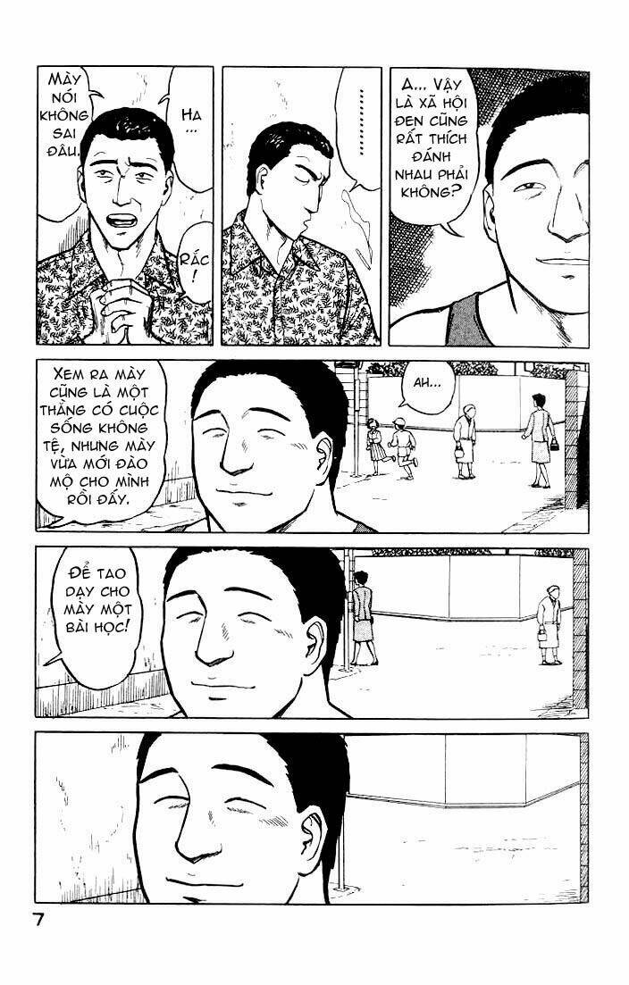 kiseijuu: sei no kakuritsu chapter 27 7